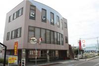 にしお歯科・小児歯科医院