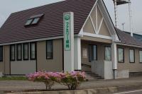 医療法人社団里仁会　ファミリー歯科医院