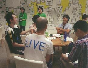 若者世代の小児がん患者へのサポートプログラムの提供