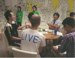 若者世代の小児がん患者へのサポートプログラムの提供