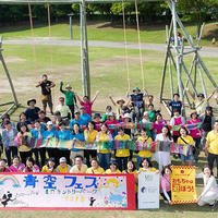 難病の子どもと家族の交流キャンプ及び交流イベント