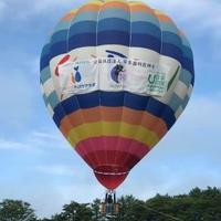 難病の子どもと家族の交流キャンプにおける熱気球の乗船体験と交流イベント
