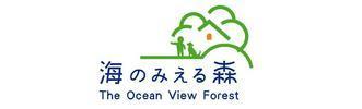 日本初の小児ホスピス「海のみえる森」を推進します。