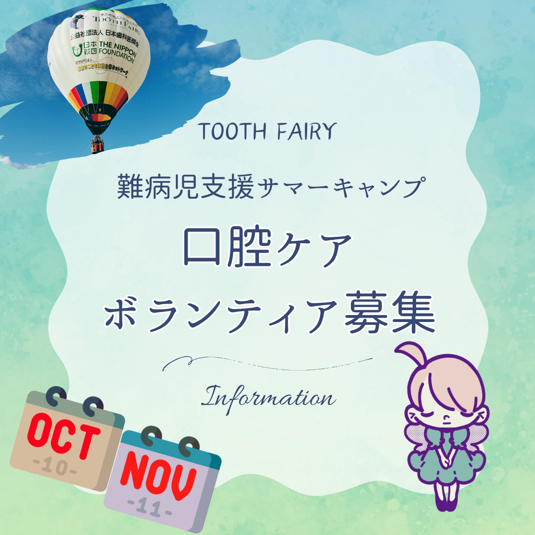 <img alt=
