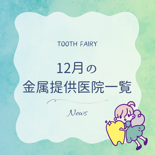 1245ce3faa505f38770ee6b55436a5494a12fe0c.png