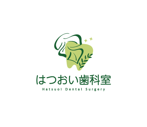 はつおい歯科室